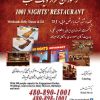 1001 Night`s Restaurant