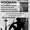 AL OMDA HOOKAH