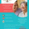 Hope Light Home care LLC