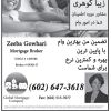 Zeeba Gowhari Mortgage Broker